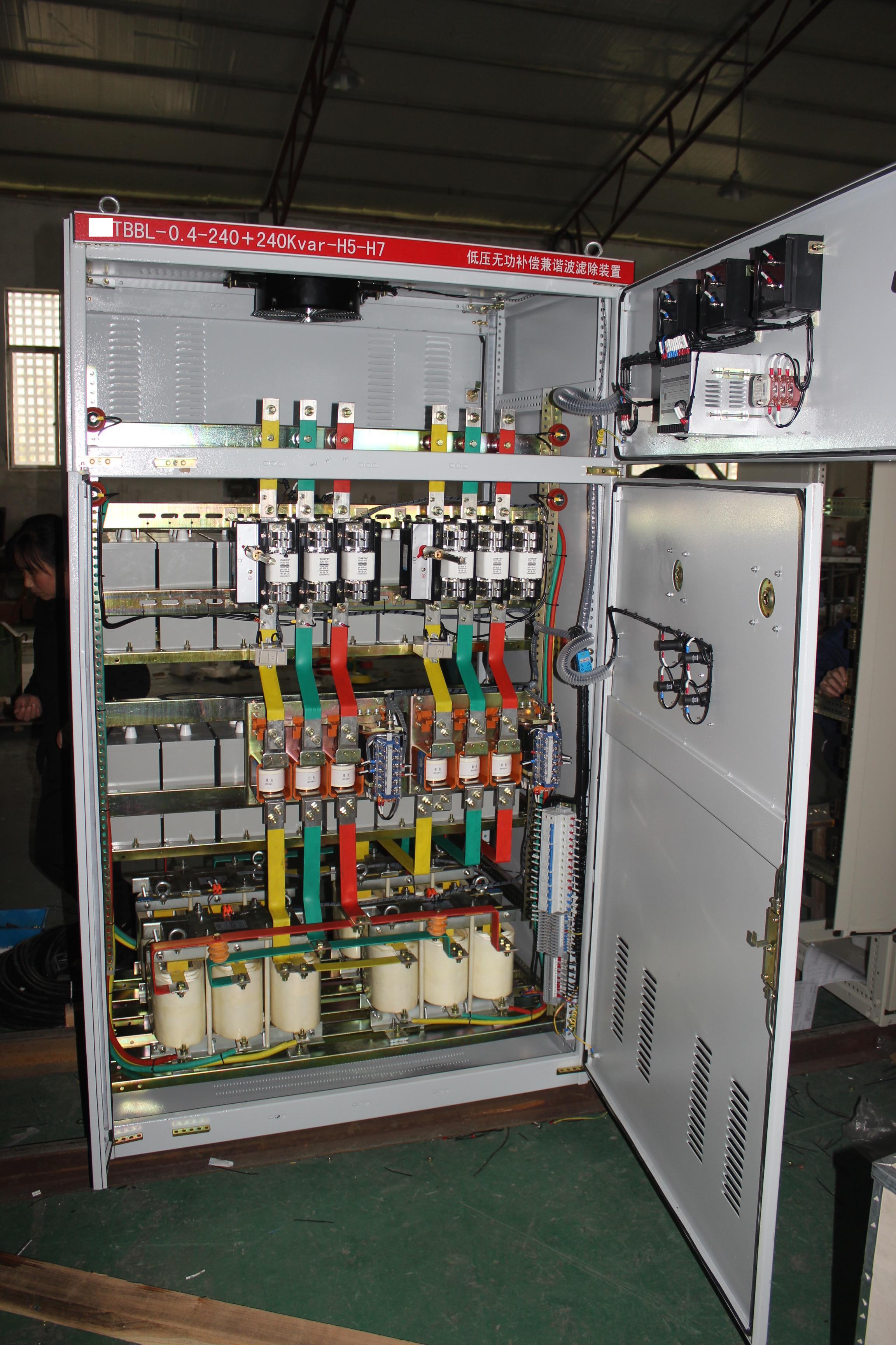 低壓配電開關(guān)控制設(shè)備定制化解決方案——呼和浩特的專業(yè)力量